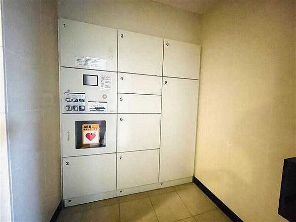 設備を拡大表示