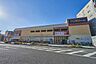 周辺：東武ストア朝霞店 1600m