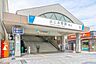 周辺： 東武東上線ふじみ野駅 600m