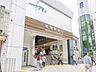 周辺：東武東上線「成増」駅 650m