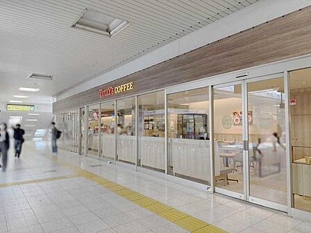 タリーズコーヒー　東武ふじみ野駅店 330m