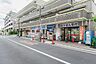 周辺：ウエルシア練馬早宮店 830m