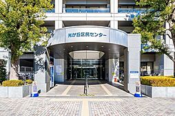 周辺施設の画像