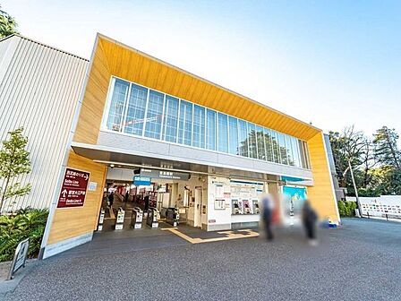 西武豊島線「豊島園」駅 570m