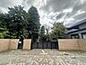 周辺：都立大泉高等学校・大泉高等学校附属中学校 110m