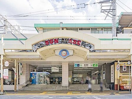 千代田・常磐穏行線「綾瀬」駅 240m