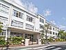周辺： 区立原田小学校 400m