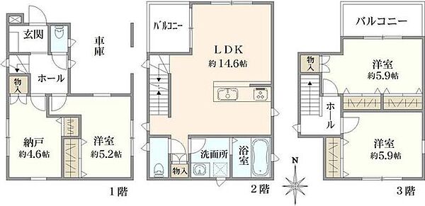 間取り