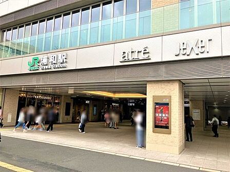 JR「浦和」駅西口 760m