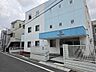 周辺：小鳩保育園 高砂 850m