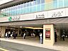 周辺： JR京浜東北線「浦和」駅 960m