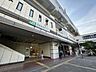 周辺：JR「武蔵浦和」駅 1699m