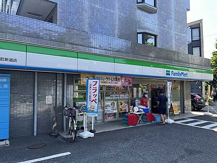 ファミリーマート武蔵野中町新道店 100m