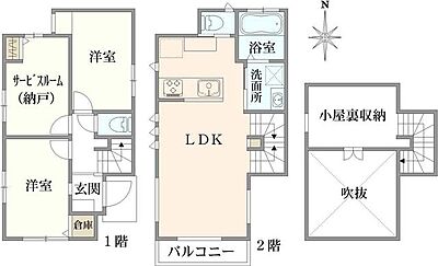 間取り 間取り