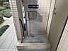 その他：ペット足洗い場