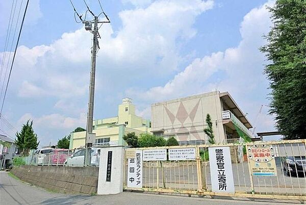周辺を拡大表示