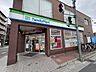 周辺：ファミリーマート　武蔵浦和駅東店 200m