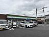 周辺：ファミリーマート　戸田美女木一丁目店 160m