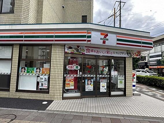 セブンイレブン...