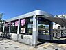 周辺： 埼玉高速鉄道　川口元郷駅 190m