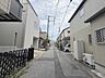 その他：■南側前面道路