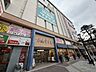 周辺：パティオ本八幡 750m