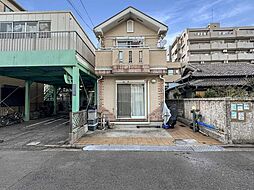 外観の画像