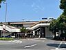 周辺： 中央・総武線「幕張本郷」駅 1520m