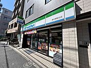 ファミリーマート 東中野駅北店 500m