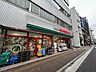 周辺：まいばすけっと 仲御徒町店 600m