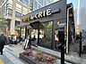 周辺：カフェ・ド・クリエ市ヶ谷東店 220m