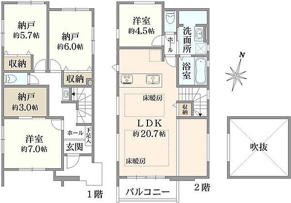 間取りを拡大表示