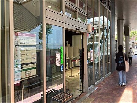 三鷹駅前郵便局 160m