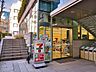 周辺： セブンイレブン 赤坂ガーデンシティ店 600m
