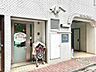 周辺：みらいえ保育園武蔵小金井南 160m