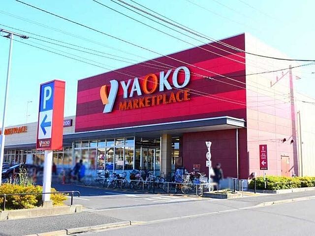 周辺 小平市御幸町