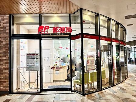 武蔵小金井駅南口郵便局 210m