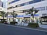 周辺：ローソン横浜南幸二丁目店 130m