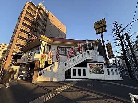 ココス横浜阪東橋店 270m