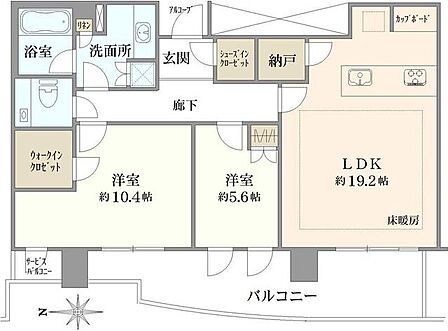 2LDK 間取り