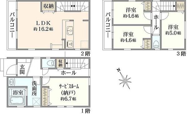 間取りを拡大表示