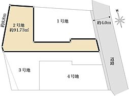 横浜市西区久保町売地 2号地