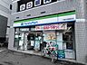 周辺：ファミリーマート川崎大師駅前店 300m