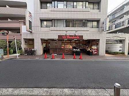 文化堂 川崎店 350m