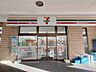 周辺：セブンイレブン　川崎向河原駅前店 150m