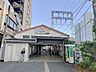 周辺：向河原駅 210m