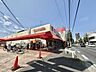 周辺：オリンピック川崎鹿島田店 500m