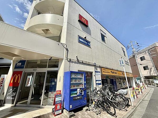 周辺を拡大表示