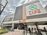 周辺：ライフ川崎塚越店 750m