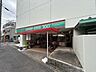 周辺：ローソンストア100川崎古川町店 10m